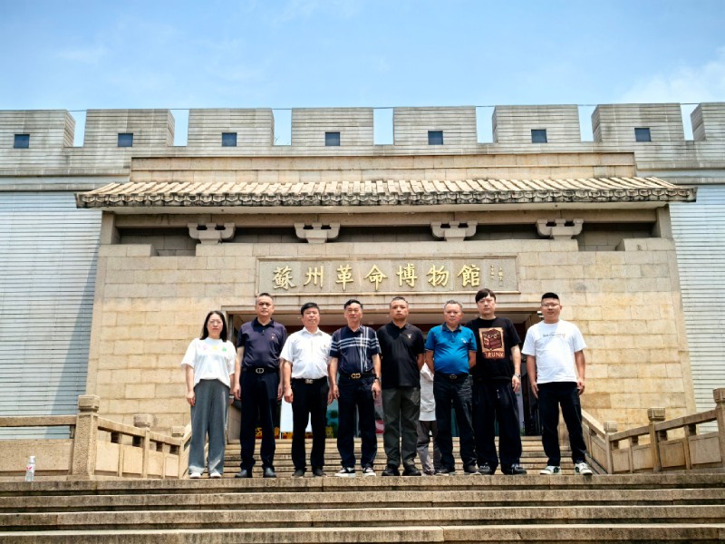 苏州市阳澄湖大闸蟹行业协会             简 讯（2026 第十期）